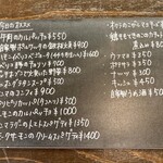 blanc cotta - メニュー