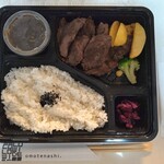 ステーキ宮 - ひとくちてっぱんステーキ弁当175g