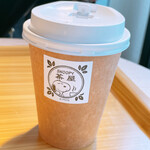 SNOOPY Chaya Karuizawa - 