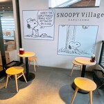 SNOOPY茶屋 軽井沢 - 