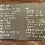 blanc cotta - メニュー