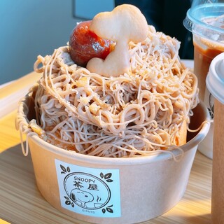 SNOOPY Chaya Karuizawa