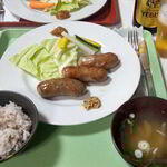 フレスガッセ - 