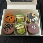 ザシュガーフォレスト - ◉かぼちゃ／420円税込
                                ◉シャインマスカット／450円税込
                                ◉バニラ／420円税込
                                ◉オレオ／420円税込
                                ◉さつまいも／420円税込