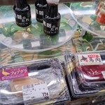 北海市場 - 料理写真:フォアグラ売っているスーパーだなんて、凄い！