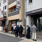 とんかつ 力亭 - 出た時間帯でも並びアリ☆