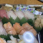 すし健 - 