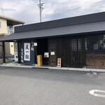 らぁ麺 麦一粒 - AM９時～☆