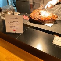 ビューアンドダイニングザスカイ - 