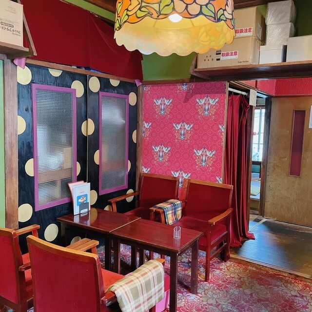 Taiyo No To Bekkan photo 5