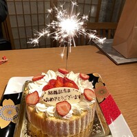六本木 かき心 - 