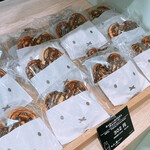 Miffy Mori no Bakery Karuizawa Ten