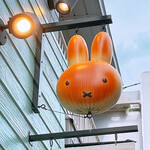 Miffy Mori no Bakery Karuizawa Ten