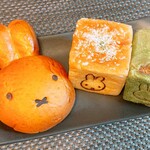 Miffy Mori no Bakery Karuizawa Ten