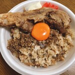 ラーメン たかはし - 軟骨混ぜご飯に軟骨チャーシュートッピングしてテイクアウト！（税込300円）