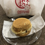 あじまん - 料理写真:つぶあん