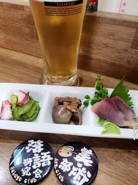 うさぎん家 - 長田（神戸市営）/立ち飲み | 食べログ