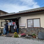 和風らーめん 味のほうさく - 【2022/10】外観