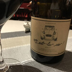 ラ　ブーシュリー　グートン - 