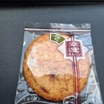 幸運米菓 菊嶋商店 - 料理写真: