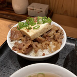 Nihombashi Sanuki Udon Hoshino - 