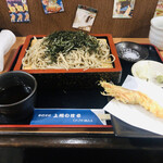 上州のぼる - ◻︎ざる蕎麦９００円
◻︎天使の海老４００円