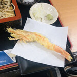 上州のぼる - 天使の海老