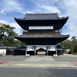 Iwa shou - 建中寺