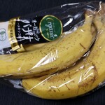 ヤオコー - 料理写真: