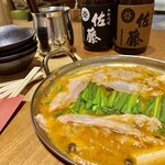 Ginza Nikuru - からこくうま♪豚しゃぶキムチ納豆鍋