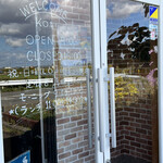 ブック&カフェ コティ - 