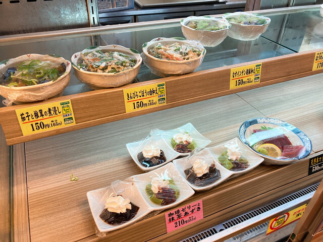 The Meshiya Myoontori Ten photo 2