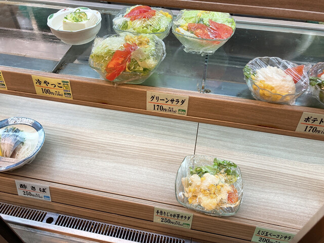 The Meshiya Myoontori Ten photo 3