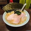 本牧家 横須賀店