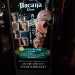 Bacana Demais - 