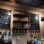 herb & beer dining 春風千里 - 