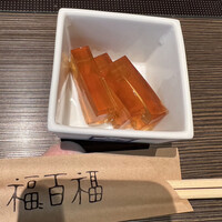 百福 - 