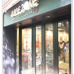 ジュースゾーン - 