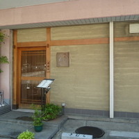 馳走 きむら - マンションの１階