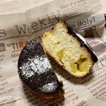 DONQ - チョコとお芋のパン ¥240