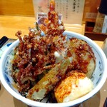 Tempura Tonami - 