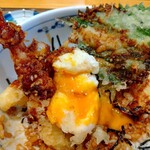 Tempura Tonami - 