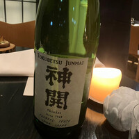 ラ・ボンヌターブル - 