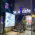 Seoul Cafe - 