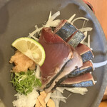 魚菜酒蔵 だいがく - 