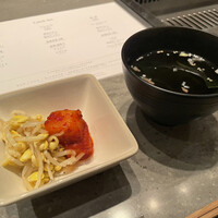 焼肉うしごろ 横浜店 - 