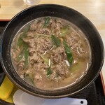 Sakaide - 肉うどん