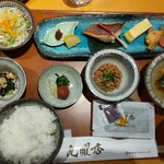 Kuyou An - 和食朝食