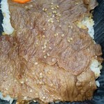 愛情館 - 福島牛 黒毛和牛 焼肉丼¥690税込(R4.6.23撮影)