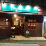 ビストロ デ トロワ - 